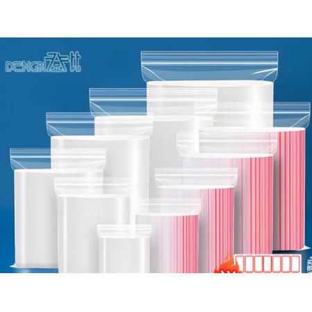 自封袋	登比6号10丝双面加厚100个/包 12*17cm