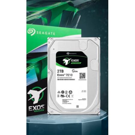 超云 2TB 机械硬盘（带硬盘架）