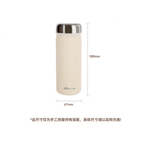 小熊（Bear）保温杯智能显温水杯316L 380ml