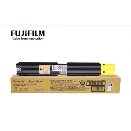 富士施乐Apeos C3061黄色标容