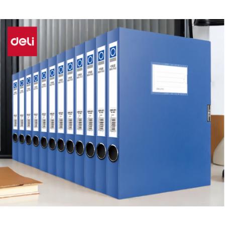 档案盒	得力55mm(蓝)12个/箱5603