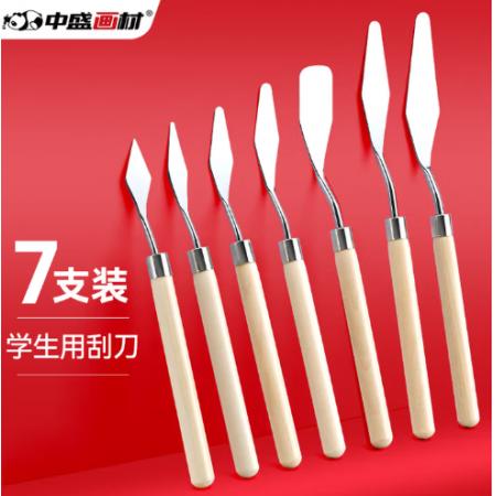 刮刀 马利 中号、小号、平头 