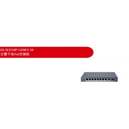 交换机	海康威视	DS-3E1510P-110W-E	