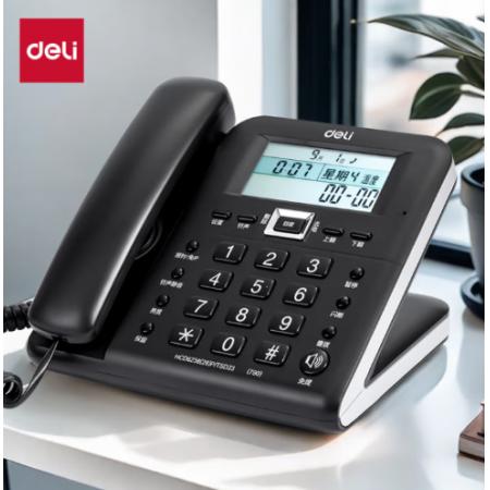 电话	得力790黑色