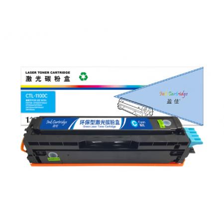 盈佳YJ CTL-1100C青鼓