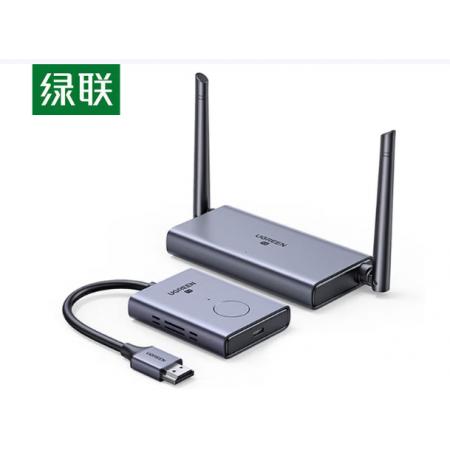绿联 HDMI无线投屏器50633