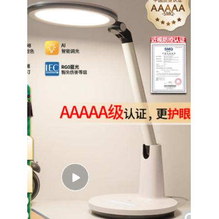 佛山  LED灯具 筒灯MQ5U-LED18 18W