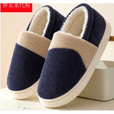 棉拖鞋	黑色/红色/包跟