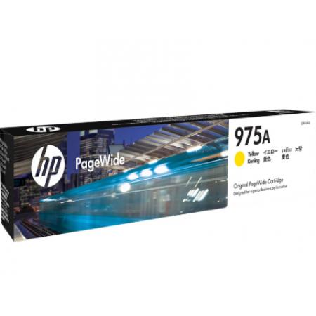 惠普 （HP）L0R94AA 975A 黄色墨盒