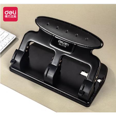 打孔器	得力0116三孔打孔机(黑)