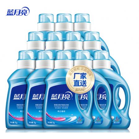 蓝月亮 亮白增艳洗衣液（薰衣草香）1kg×12瓶 整箱优惠装 