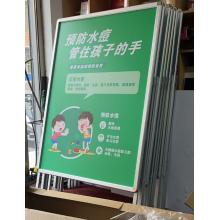 展示 展览展板 定制  meyao