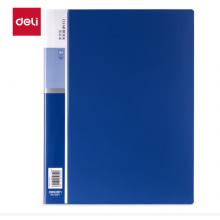 资料册（10页）	得力5001