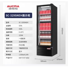 澳柯玛（AUCMA）展示柜329SNEH