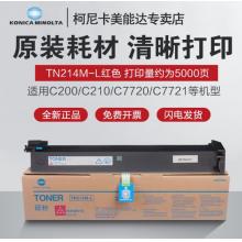 柯尼卡美能达（KONICA MINOLTA） TN321M红粉