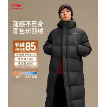 李宁 羽绒服AYMV513