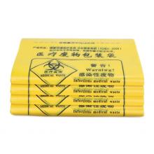 布鲁格林 垃圾袋 黄色平口60cm*70cm 双面7s 50个/包 1000个/箱