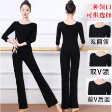 舞蹈练功服女套装形体裤学生艺考礼仪训练服上衣现代舞服 双圆领黑色七分袖+微喇长裤 S