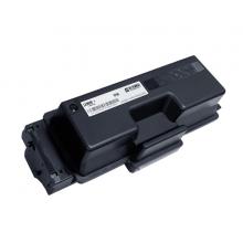 立思辰（LANXUM）黑色粉盒TL-340