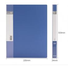 得力（deli】A4/40 页资料册文件活页收纳册