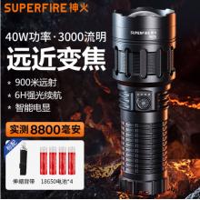 强光手电	神火（SupFire）RX78