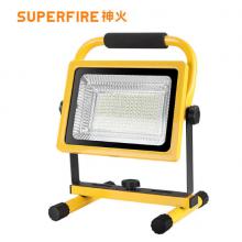 神火 TG12 户外照明灯应急充电投光灯