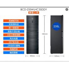 海尔（Haier）冰箱三开门多门235升风冷无霜智能双变频一级能效中门变温家用小户型节能电冰箱【BCD-2 3 5WLHC35DDY-银河灰】