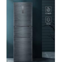 海尔（Haier）冰箱三开门多门235升风冷无霜智能双变频一级能效中门变温家用小户型节能电冰箱【BCD-2 3 5WLHC35DDY-银河灰】
