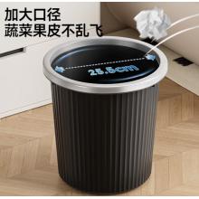 鑫仕龙 压扁垃圾桶XSL-706  黑色