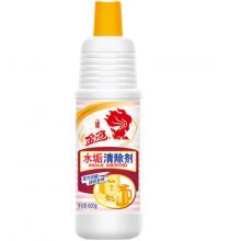 金鱼水垢清洁剂600ml