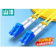 山泽 光纤跳线5米G1-LCLC05