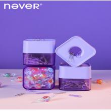 never 回形针收纳盒 丁香紫【升级款可视磁吸盒/筒身】
