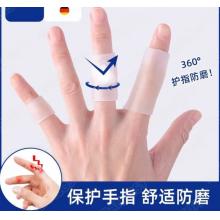 手指弹力套硅胶手指保护套受伤耐磨防滑指头防磨写字防痛工作 【六枚装】中开口3个+中闭口3个