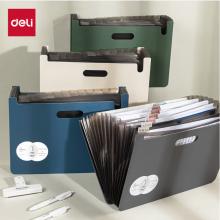 得力（deli）13格A4立式大容量风琴包 学生试卷文件收纳袋文件夹子多层可伸缩收纳夹 办公资料文件保护PM101白