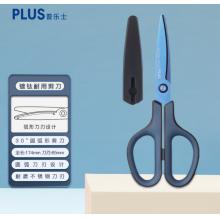 普乐士 剪刀 174MM