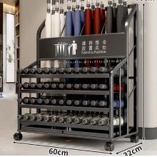 雨伞收纳架72位60*32*70cm