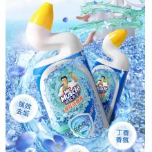 威猛先生(MrMuscle)强自营效 洁厕灵 洁厕剂 丁香香型 去污渍清洁尿垢 600gX4瓶