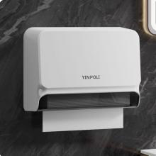 洗手间擦手纸盒壁挂式免打孔 哑光白【免钉】+1箱纸