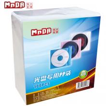 铭大金碟（MNDA）光盘专用环保双面装PP袋145mm*130mm 加厚装 100片/包