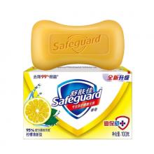 舒肤佳 香皂柠檬清香型100克