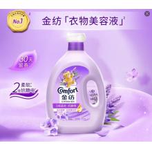 柔顺剂	金纺4L薰衣草味道