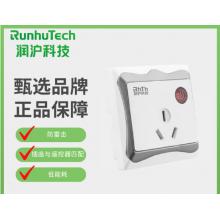 空调节能插座	润沪科技	KT-863