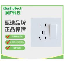 过载保护一开五孔插座	润沪科技	RH-86-1K
