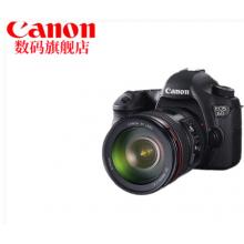 佳能EOS 6D 专业单反相机 24-105标准镜头套装