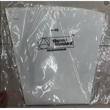 布袋裱花袋	学厨4-46大号