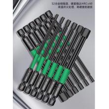 内六角电钻螺丝批头套装	百威狮S2合金钢100mm6件套