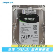 浪潮 2TB 机械硬盘（带硬盘架）