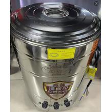 九鼎王 电热煮面桶50L