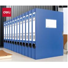 档案盒	得力55mm(蓝)12个/箱5603