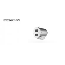 400万红外安全生产筒型防爆网络摄像机	宇视科技	EXC2642-FW@Z28-VD2
